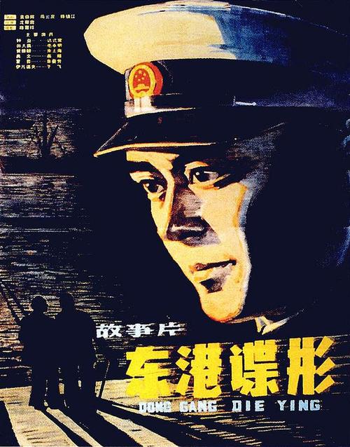 仿制日本奥羽大学文凭毕业证